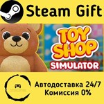 * Toy Shop Simulator * Steam Gift РФ/RU/Россия * АВТО