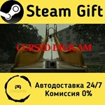 * Cursed Digicam | ******** * Steam Gift РФ/RU * АВТО