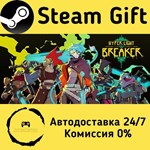 * Hyper Light Breaker * Steam Gift РФ/RU * АВТО