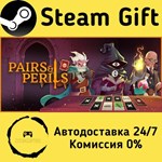 * Pairs & Perils * Steam Gift РФ/RU/Россия * АВТО