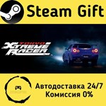 * Tokyo Xtreme Racer * Steam Gift РФ/RU/Россия * АВТО