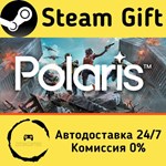 * POLARIS™ * Steam Gift РФ/RU/Россия * Автодоставка