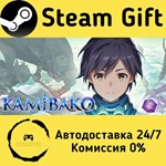 * KAMiBAKO - Mythology of Cube - * Steam Gift АВТО