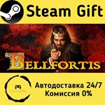 * Bellfortis * Steam Gift РФ/RU/Россия * Автодоставка