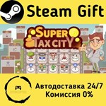 * SuperTaxCity * Steam Gift РФ/RU/Россия * АВТО