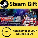 * Cardfight!! Vanguard Dear Days 2 * Steam Gift АВТО