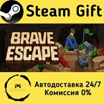 * Brave Escape * Steam Gift РФ/RU/Россия * АВТО