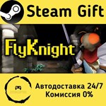 * FlyKnight * Steam Gift РФ/RU/Россия * Автодоставка