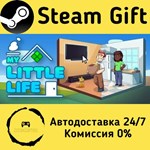 * My Little Life * Steam Gift РФ/RU/Россия * АВТО