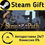 * Stray Path * Steam Gift РФ + другие * Автодоставка