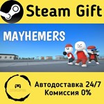 * Mayhemers * Steam Gift РФ + другие * Автодоставка