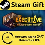 * The Executive - Movie Industry Tycoon * Steam Gift