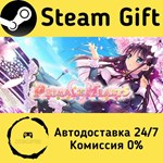 * Primal Hearts * Steam Gift РФ + другие * АВТО