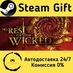 * No Rest for the Wicked * Steam Gift АВТО