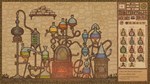 * Potion Craft: Alchemist Simulator * Steam Gift АВТО