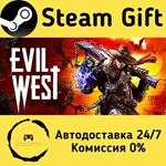 * Evil West * Steam Gift РФ + другие * Автодоставка