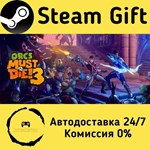 * Orcs Must Die! 3 * Steam Gift РФ + другие * АВТО