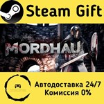 * MORDHAU * Steam Gift РФ + другие * Автодоставка