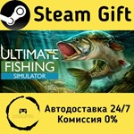 * Ultimate Fishing* Simulator * Steam Gift АВТО