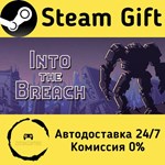 * Into the Breach * Steam Gift РФ + другие * АВТО