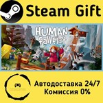 * Human Fall Flat * Steam Gift РФ + другие * АВТО