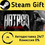 * Hatred * Steam Gift РФ + другие * Автодоставка