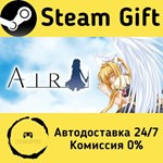 * AIR * Steam Gift РФ + другие * Автодоставка