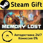 * Memory Lost * Steam Gift РФ + другие * Автодоставка