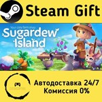 * Sugardew Island - Your cozy farm shop * Steam Gift