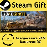 * RoadCraft * Steam Gift РФ + другие * Автодоставка