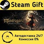 * Mandragora: Whispers of the Witch Tree * Steam Gift