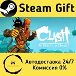 * Clash: Artifacts of Chaos * Steam Gift АВТО