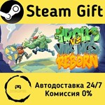 * Trolls vs Vikings: Reborn * Steam Gift АВТО