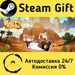 * Happy Poker * Steam Gift РФ + другие * Автодоставка