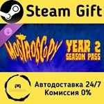 * Mostroscopy - Year 2 Season Pass * Steam Gift АВТО