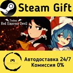 * Touhou ~Red Empress Devil. * Steam Gift АВТО