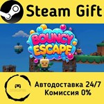 * Bouncy Escape * Steam Gift РФ + другие * АВТО