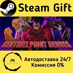 * Sentinel Point Heroes * Steam Gift РФ/КЗ/др. * АВТО