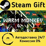 * Warm Monkey * Steam Gift РФ + другие * Автодоставка