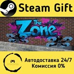 * The Zone - FPV Drone Simulator * Steam Gift АВТО