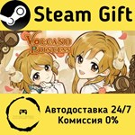 * Volcano Princess * Steam Gift РФ + другие * АВТО