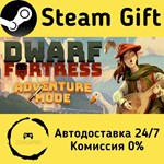 * Dwarf Fortress * Steam Gift РФ + другие * АВТО