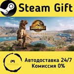 * Jurassic World Evolution 2 * Steam Gift АВТО