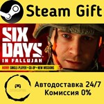 * Six Days in Fallujah * Steam Gift РФ/КЗ/др. * АВТО