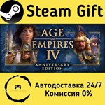 * Age of Empires IV: Anniversary Edition * Steam Gift