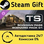 * TS Marketplace: Bozeman Pass Scenario Pack 01 *