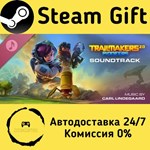 * Trailmakers: Pioneers Soundtrack * Steam Gift АВТО