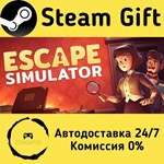 * Escape Simulator * Steam Gift РФ + другие * АВТО