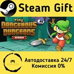 * Tiny Dangerous Dungeons Remake * Steam Gift АВТО