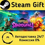 * ELDRADOR* CREATURES SHADOWFALL * Steam Gift АВТО